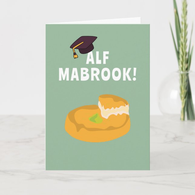 Carte de diplôme arabe personnalisée Alf Mabrook K (Devant)