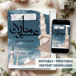 Carte de Eid Moubarak de la Mosquée du Prophète Ma