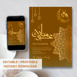 Carte de Eid Moubarak mandala florale or minimalis
