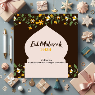 Carte de Eid Mubarak minimaliste marron jaune et v