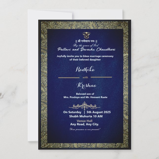 Carte de faire-part de mariage traditionnelle indi (Dos)