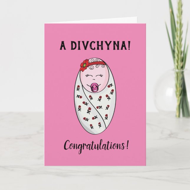 Carte de félicitations - Baby Girl - Ukrainien (Devant)