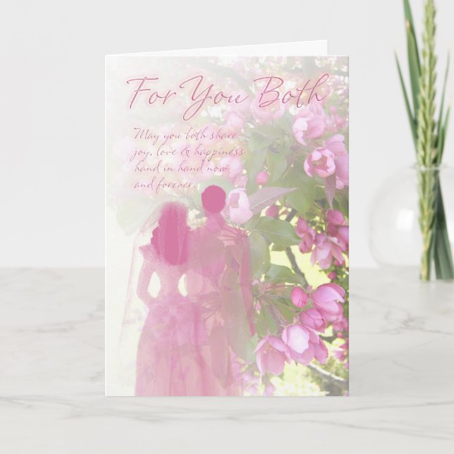 Carte de félicitations du jour de mariage (Devant)
