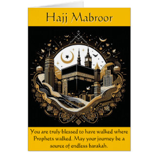 Carte de félicitations Hajj