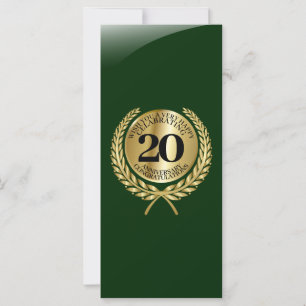 Carte de félicitations individuelle pour l'anniver