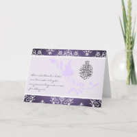 Carte de félicitations islamiques pour mariage en