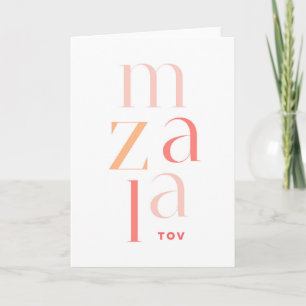 Carte de félicitations Mazel Tov Pink Modern