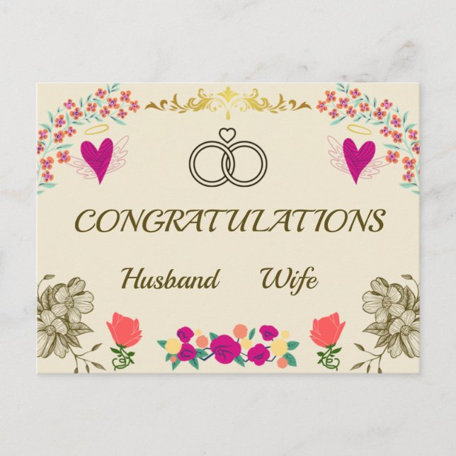 Carte de félicitations pour le Mariage (Devant)