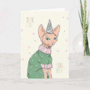 Carte de Fête - Chat Sphynx