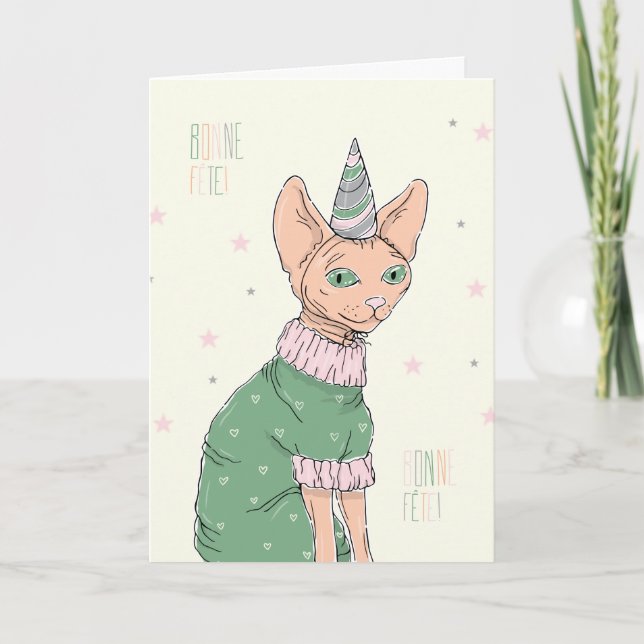 Carte de Fête - Chat Sphynx (Devant)