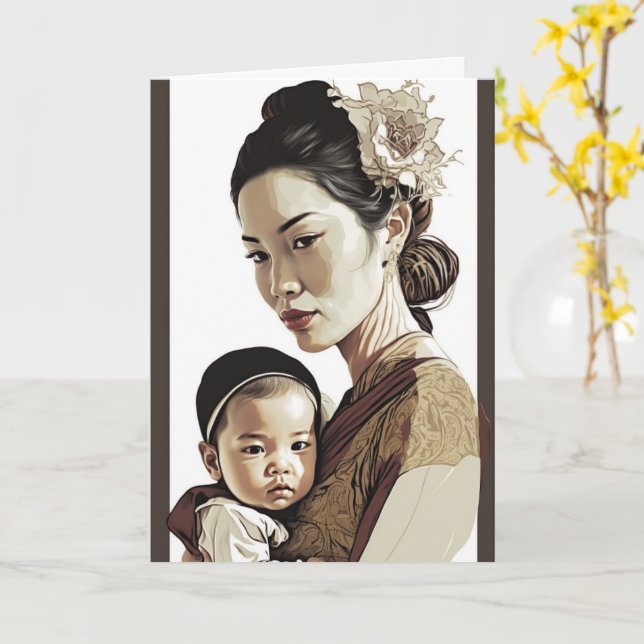 Carte de fête des mères et des bébés asiatiques (Fleur jaune)