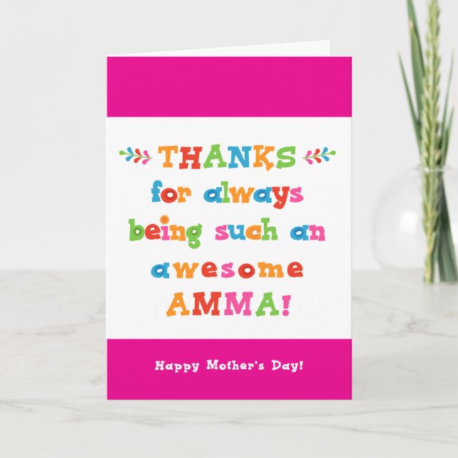 Carte de fête des mères pour Amma (Devant)