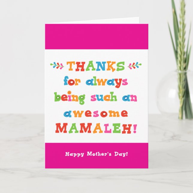 Carte de fête des mères pour Mamaleh (Devant)