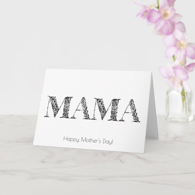 Carte de fête des mères pour maman (Orchidée)