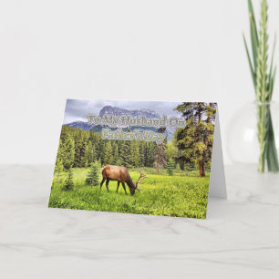 Carte de Fête des pères du mari