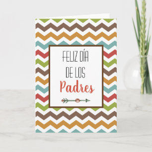 Carte de Fête des Pères espagnole Feliz Dia De Los