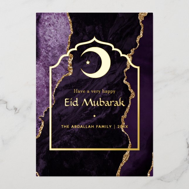 Carte de fête Eid Mubarak Violet et Or à feuille d (Recto)