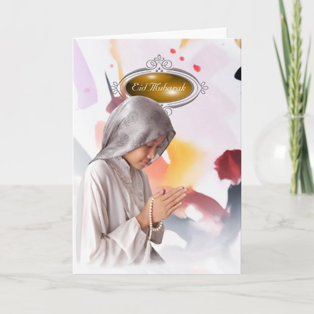 Carte de fête élégante Eid Mubarak à paillettes (Devant)