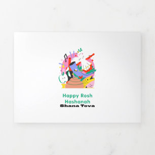 Carte De Fin D'année Trois Volets Rosh Hashanah