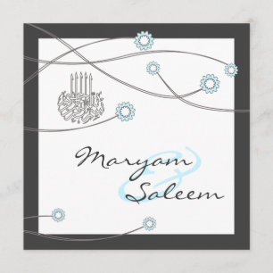 Carte de fleurs de mariage islamique nikka bismill