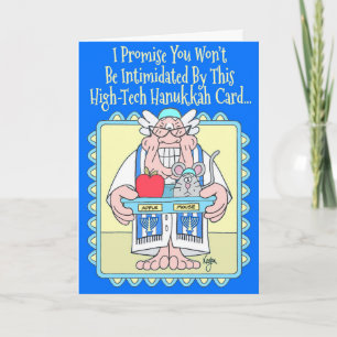 Carte de Hanoukka de SOURIS d'APPLE