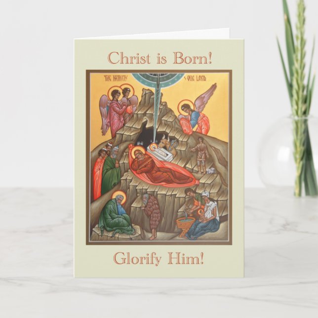 Carte de Icon Christmas (Devant)