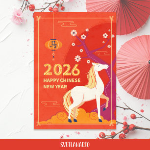Carte de jour de l'année chinoise du Cheval 2026