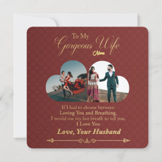Carte de jour de Saint Valentin personnalisée