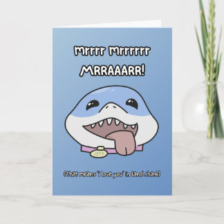 Carte de jour Land Shark Love Valentines