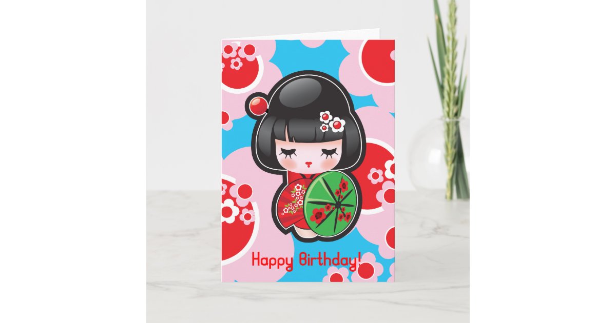 Carte De Joyeux Anniversaire De Kawaii Zazzle Ca Carte De Joyeux Anniversaire De Kawaii Zazzle Ca