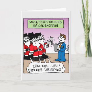 Carte de Joyeux Vacances - Chrismukkah Santa Claus