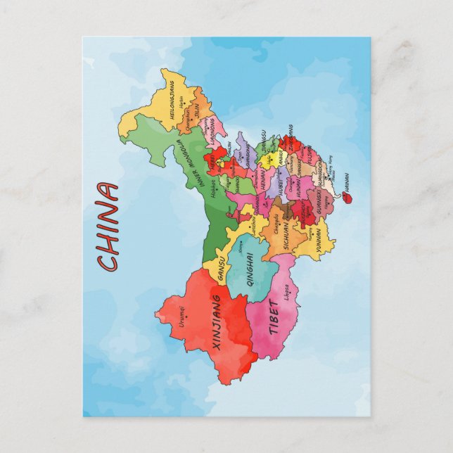 Carte de la Chine aquarelle (Devant)