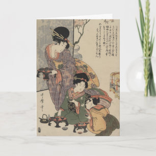 Carte de la fête des mères