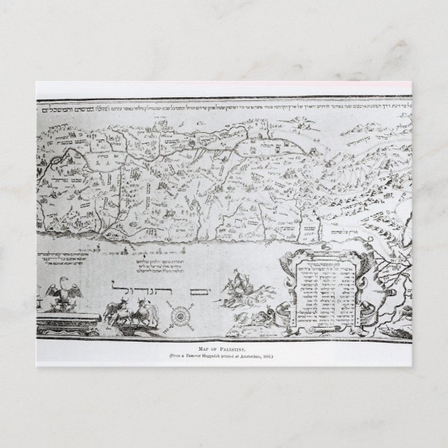 Carte de la Palestine, d'une Pâque Haggadah (Devant)