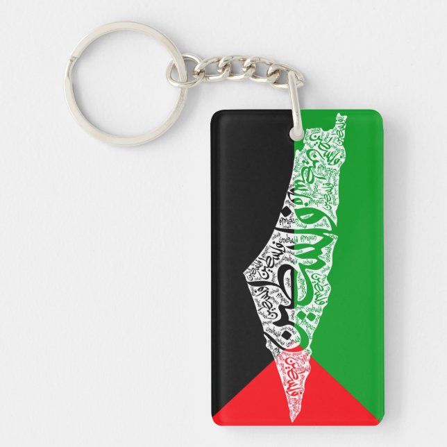 Carte de la Palestine libre et drapeau du Canada ( (Devant)