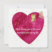Carte de la Saint-Valentin Cœur Romantique & Papil