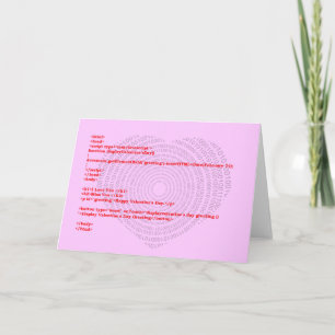 Carte de la Saint-Valentin du programmeur
