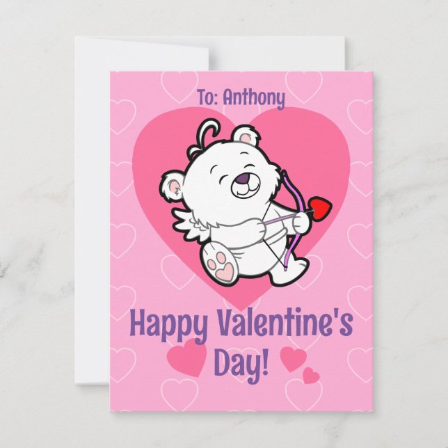 Carte de la Saint-Valentin Ourson Cupidon Mignon (Devant)