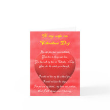 Carte de la Saint-Valentin pliée.