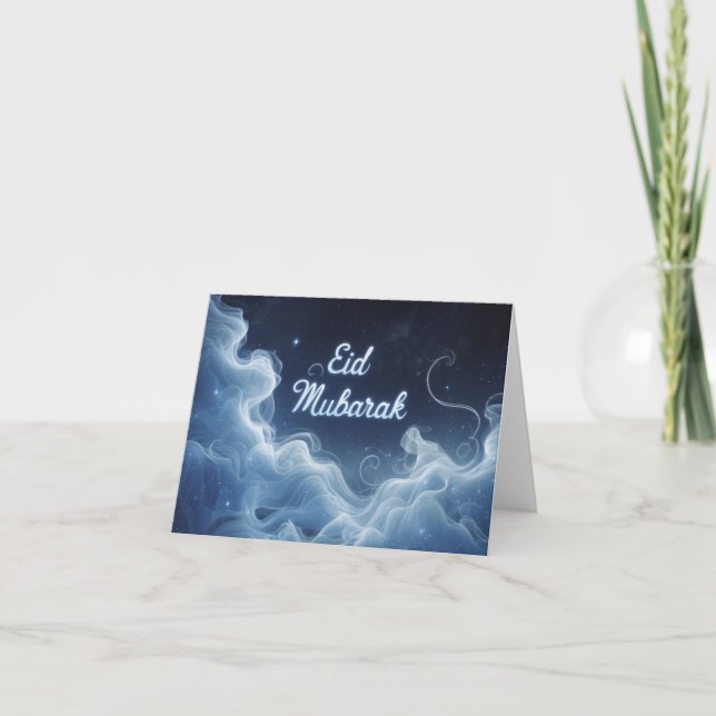 Carte de l'Aïd (Devant)