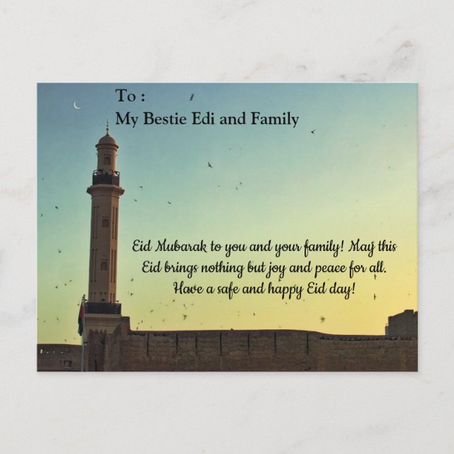 Carte de l'Aïd el-Fitr (Devant)