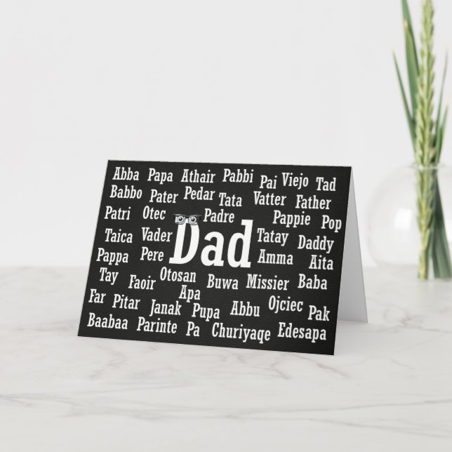 Carte de langue étrangère Papa Word Cloud (Devant)