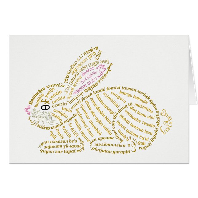 Carte de lapin Wor(l)d (Devant Horizontal)