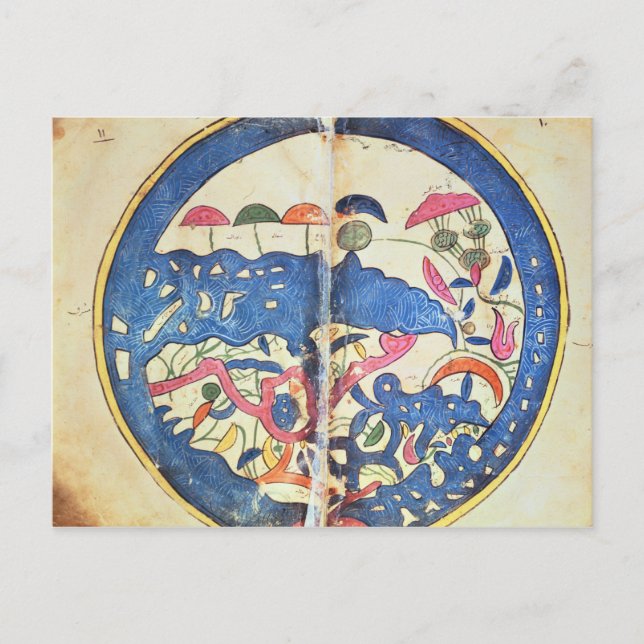 Carte de l'Egypte, 1348 (Devant)