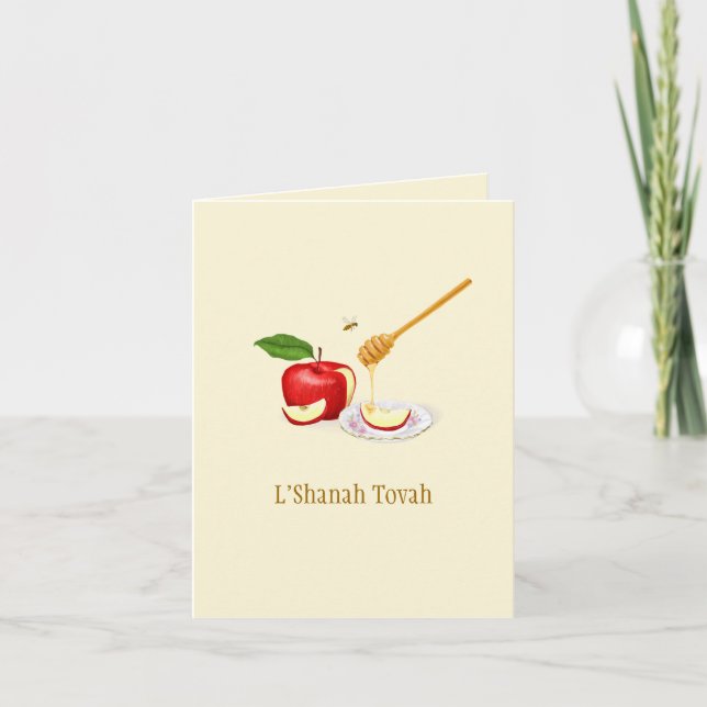 Carte de L'Shanah Tovah avec la belle peinture (Devant)