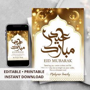 Carte de luxe Eid Mubarak avec Bokeh doré scintill