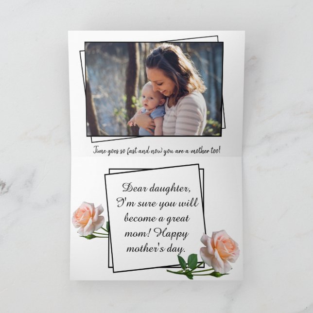 Carte De maman à fille Bonne fête des mères (Intérieur)