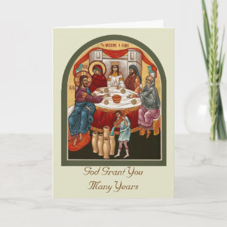 Carte de mariage
