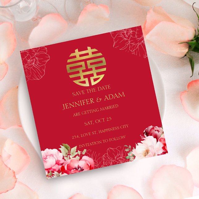 Carte de mariage chinoise de cérémonie du thé pour (Tea Ceremony Chinese Wedding Save the Date Card)