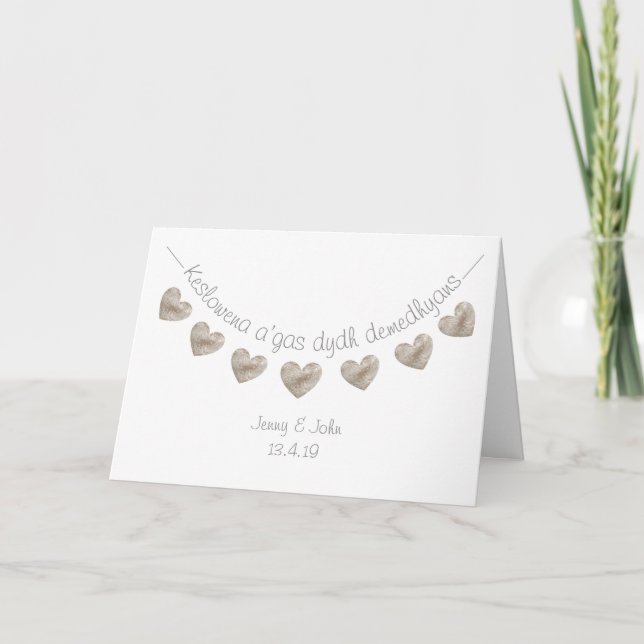 Carte de mariage de langue cornoise (Devant)